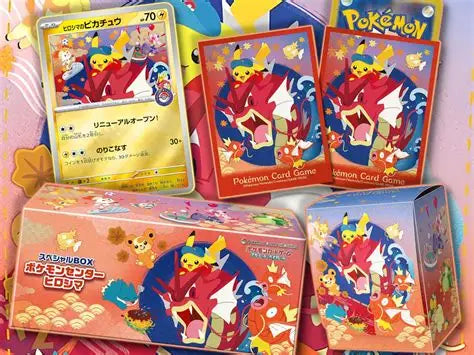 Booster Boxen (JP)