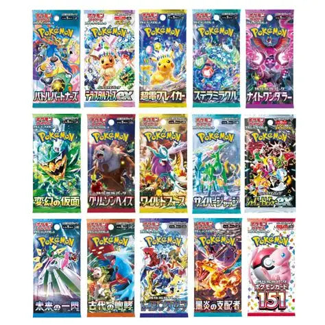 Booster Packs (JP)