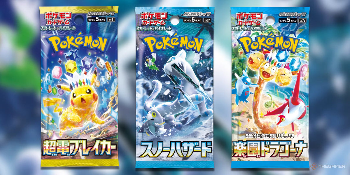Pokémon (Japans)