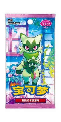Pokémon TCG – Gem Pack Vol. 5 Booster Packs✨