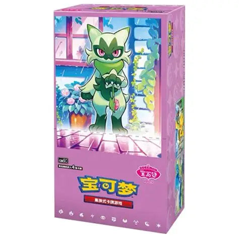 Pokémon TCG – GEM Pack Vol. 5 Booster Box (Chinees) ✨