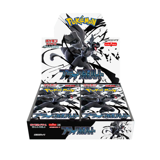 Pokémon TCG – Black Bolt Booster Box (Japans) ✨
