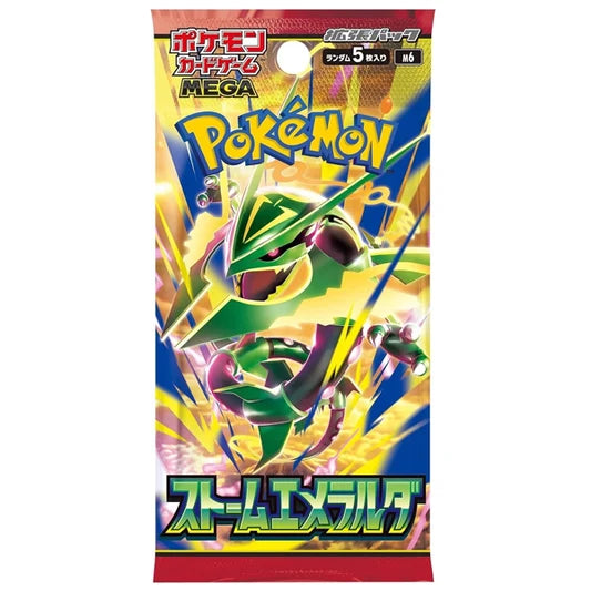 Pokémon TCG - Storm Emeralda Booster Pack (Japans)✨